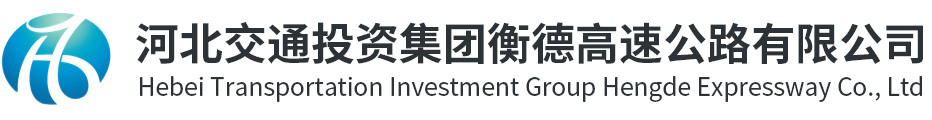 領藝展覽